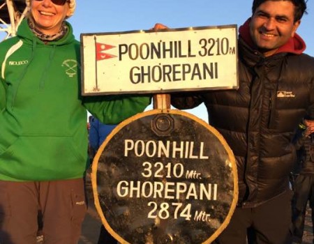 Poon HIll Park 3210m